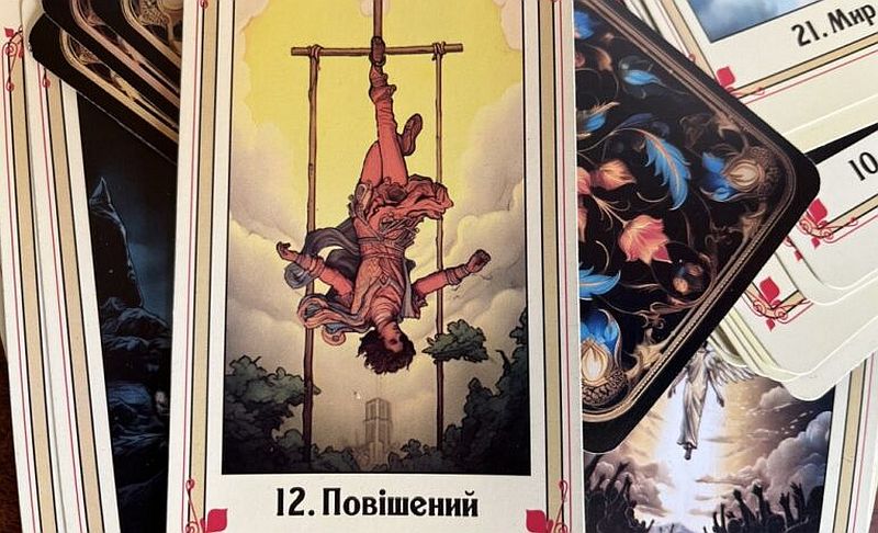 Повішений — дванадцятий аркан Таро